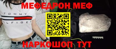 дурь Камышлов
