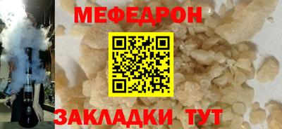 дурь Камышлов