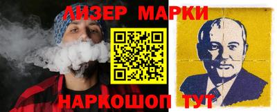 мескалин Канаш