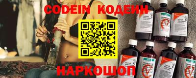 метадон Кандалакша