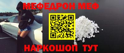 метадон Кандалакша