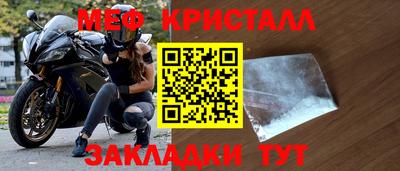 дурь Камышлов
