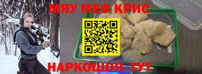 дурь Камышлов