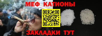 дурь Камышлов