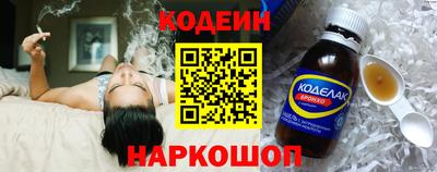 дурь Камышлов