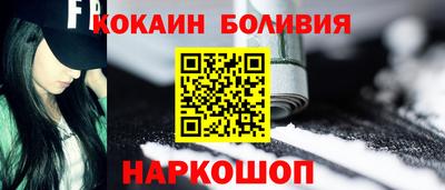 дурь Камышлов