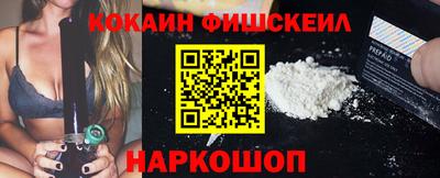 метадон Кандалакша