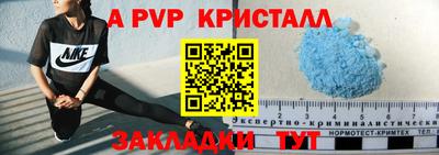 дурь Камышлов