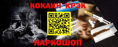 дурь Камышлов