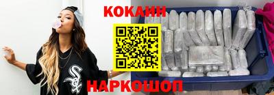 дурь Камышлов