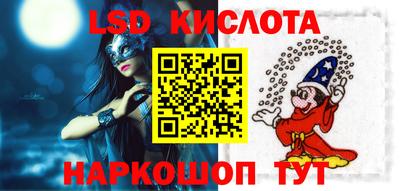 метадон Кандалакша