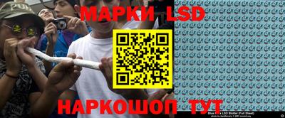 дурь Камышлов