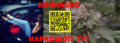 метадон Кандалакша