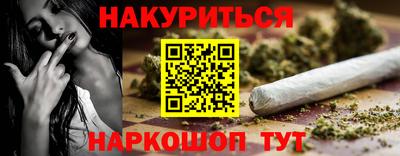 мескалин Канаш
