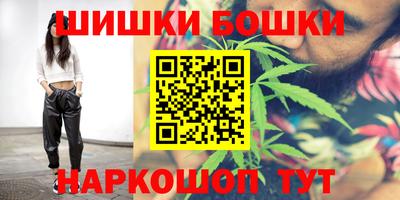мескалин Канаш