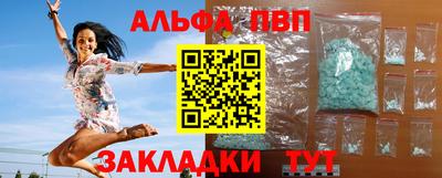 мескалин Канаш