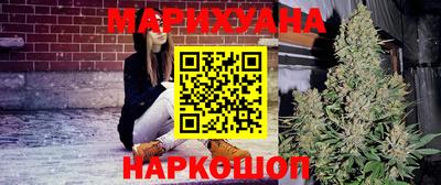 метадон Кандалакша