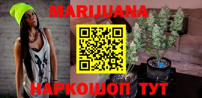 метадон Кандалакша