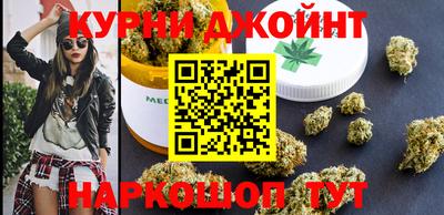 метадон Кандалакша