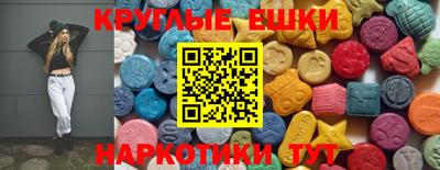 метадон Кандалакша