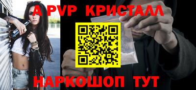 метадон Кандалакша