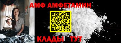 мескалин Канаш