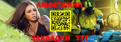 мескалин Канаш
