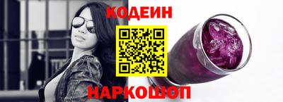 дурь Камышлов