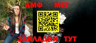 мескалин Канаш