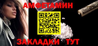 мескалин Канаш