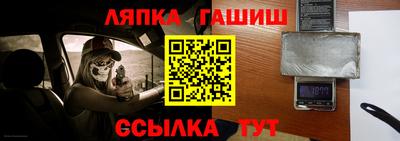 мескалин Канаш