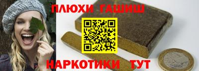 мескалин Канаш