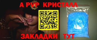 мескалин Канаш