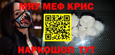 метадон Кандалакша